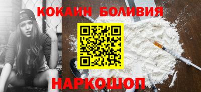каннабис Мариинск