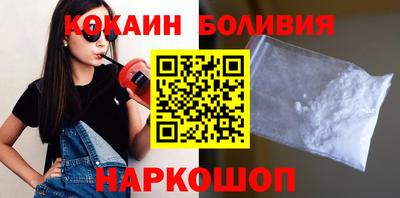 хмурый Можайск