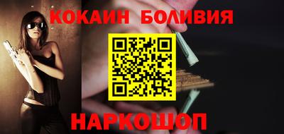 каннабис Мариинск