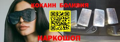 каннабис Мариинск