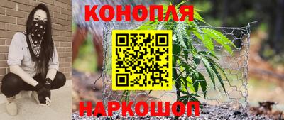 MESCALINE Малоярославец