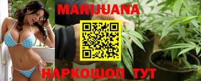 MESCALINE Малоярославец
