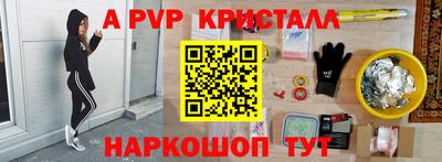 хмурый Можайск