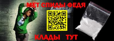 каннабис Мариинск