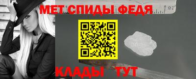 стафф Можга