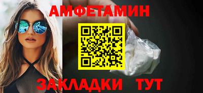 MESCALINE Малоярославец