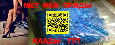 каннабис Мариинск