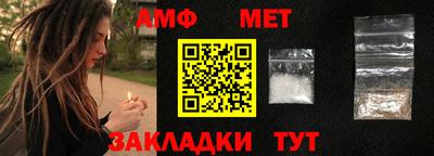 MESCALINE Малоярославец