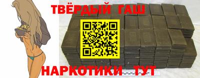 MESCALINE Малоярославец