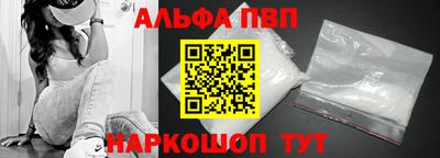 тгк Моздок