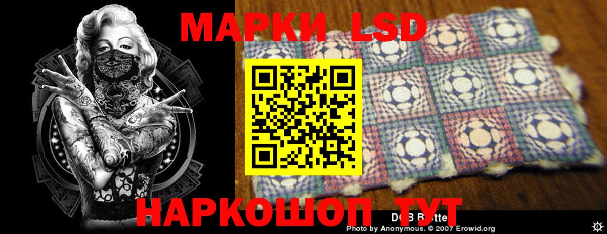 Мурманск  МАРИХУАНА  Вход с VPN  Гашиш  Меф МЯУ МЯУ   Alpha PVP СОЛЬ кристаллы 